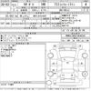 volkswagen polo 2015 -VOLKSWAGEN 【松本 501ひ4447】--VW Polo 6RCJZ-WVWZZZ6RZFU046285---VOLKSWAGEN 【松本 501ひ4447】--VW Polo 6RCJZ-WVWZZZ6RZFU046285- image 3