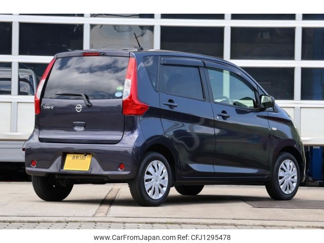 nissan dayz 2016 -NISSAN 【倉敷 580よ7808】--DAYZ B21W--B21W-0355566---NISSAN 【倉敷 580よ7808】--DAYZ B21W--B21W-0355566- image 2