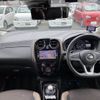 nissan note 2017 -NISSAN--Note DAA-HE12--HE12-047675---NISSAN--Note DAA-HE12--HE12-047675- image 2