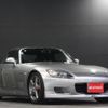 honda s2000 1999 CFJ1675429 image 6