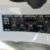 toyota corolla-sport 2018 -TOYOTA--Corolla Sport 6AA-ZWE211H--ZWE211-1007250---TOYOTA--Corolla Sport 6AA-ZWE211H--ZWE211-1007250- image 31