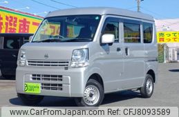 nissan clipper-van 2019 -NISSAN--Clipper Van HBD-DR17V--DR17V-303197---NISSAN--Clipper Van HBD-DR17V--DR17V-303197-