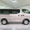 nissan nv350-caravan-van 2016 quick_quick_VR2E26_VR2E26-036705 image 14