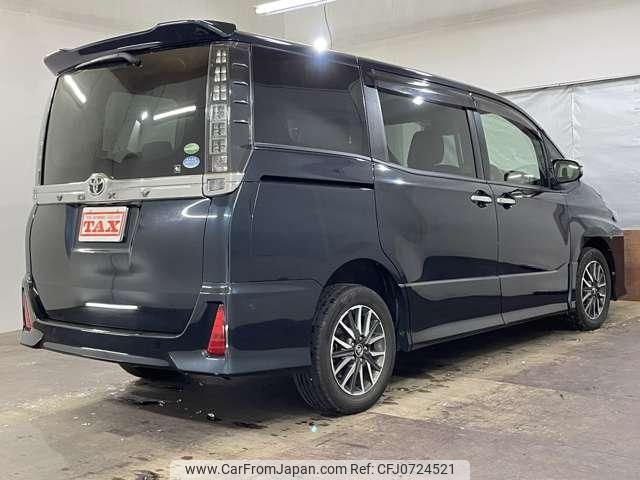 toyota voxy 2017 -TOYOTA 【名変中 】--Voxy ZRR85W--0075689---TOYOTA 【名変中 】--Voxy ZRR85W--0075689- image 2