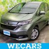 honda freed 2020 quick_quick_6BA-GB5_GB5-3120535 image 1