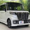 suzuki spacia 2020 -SUZUKI--Spacia DAA-MK53S--MK53S-688941---SUZUKI--Spacia DAA-MK53S--MK53S-688941- image 17