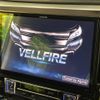 toyota vellfire 2017 -TOYOTA--Vellfire DBA-AGH35W--AGH35-0017115---TOYOTA--Vellfire DBA-AGH35W--AGH35-0017115- image 4