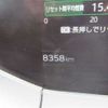 toyota prius 2023 -TOYOTA--Prius ZVW60--ZVW60-4007355---TOYOTA--Prius ZVW60--ZVW60-4007355- image 13