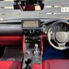 lexus is 2023 -LEXUS--Lexus IS 6AA-AVE30--AVE30-5096824---LEXUS--Lexus IS 6AA-AVE30--AVE30-5096824- image 15