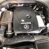 mercedes-benz glc-class 2017 -MERCEDES-BENZ--Benz GLC DBA-253946--WDC2539462F286097---MERCEDES-BENZ--Benz GLC DBA-253946--WDC2539462F286097- image 20