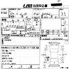 daihatsu move 1997 -DAIHATSU--Move L600S-189748---DAIHATSU--Move L600S-189748- image 3