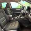 mazda cx-5 2020 quick_quick_KF2P_KF2P-400640 image 10