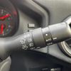 toyota 86 2015 -TOYOTA--86 DBA-ZN6--ZN6-055069---TOYOTA--86 DBA-ZN6--ZN6-055069- image 12