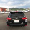 toyota corolla-fielder 2018 504749-RAOID:13554 image 5