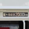 hino dutro 2017 CFJ1688871 image 12