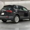 volkswagen tiguan 2024 CFJ1776737 image 3