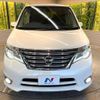 nissan serena 2014 -NISSAN--Serena DAA-HFC26--HFC26-212048---NISSAN--Serena DAA-HFC26--HFC26-212048- image 17