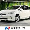 toyota prius-α 2011 -TOYOTA--Prius α DAA-ZVW41W--ZVW41-3042073---TOYOTA--Prius α DAA-ZVW41W--ZVW41-3042073- image 1