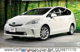 toyota prius-α 2011 -TOYOTA--Prius α DAA-ZVW41W--ZVW41-3042073---TOYOTA--Prius α DAA-ZVW41W--ZVW41-3042073-