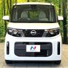 nissan roox 2023 CFJ1454613 image 14