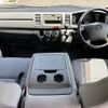 toyota hiace-van 2005 -TOYOTA--Hiace Van CBF-TRH200V--TRH200-0013690---TOYOTA--Hiace Van CBF-TRH200V--TRH200-0013690- image 5