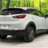 mazda cx-3 2016 -MAZDA--CX-3 LDA-DK5FW--DK5FW-123459---MAZDA--CX-3 LDA-DK5FW--DK5FW-123459- image 18