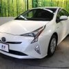 toyota prius 2016 CFJ1798247 image 16