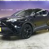 toyota c-hr 2021 CFJ1572221 image 1
