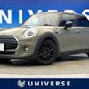 mini mini-others 2018 CFJ1571913 image 1