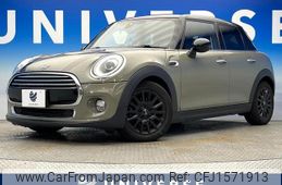 mini mini-others 2018 CFJ1571913