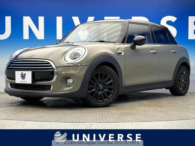mini mini-others 2018 CFJ1571913 image 1
