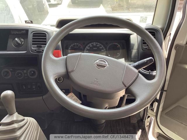 nissan atlas 2019 GOO_NET_EXCHANGE_0404421A30250627W002 image 2