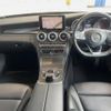 mercedes-benz c-class 2015 -MERCEDES-BENZ--Benz C Class RBA-205042--WDD2050422R086598---MERCEDES-BENZ--Benz C Class RBA-205042--WDD2050422R086598- image 2