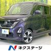 nissan roox 2020 -NISSAN--Roox 4AA-B45A--B45A-0310086---NISSAN--Roox 4AA-B45A--B45A-0310086- image 1