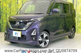 nissan roox 2020 -NISSAN--Roox 4AA-B45A--B45A-0310086---NISSAN--Roox 4AA-B45A--B45A-0310086-