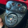 fiat fiat-others 2015 -FIAT--Fiat ABA-312142--ZFA3120000J383635---FIAT--Fiat ABA-312142--ZFA3120000J383635- image 12