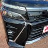 toyota voxy 2021 -TOYOTA--Voxy 3BA-ZRR80W--ZRR80-0686349---TOYOTA--Voxy 3BA-ZRR80W--ZRR80-0686349- image 23