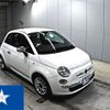 fiat 500 2014 -FIAT 【岡山 543ろ0500】--Fiat 500 31212--ZFA3120000J115183---FIAT 【岡山 543ろ0500】--Fiat 500 31212--ZFA3120000J115183- image 1