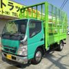 mitsubishi-fuso canter 2006 -MITSUBISHI--Canter FE73DC--520280---MITSUBISHI--Canter FE73DC--520280- image 1