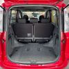 toyota sienta 2012 AF-NCP81-5170060 image 19