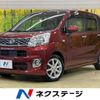 daihatsu move 2015 -DAIHATSU--Move DBA-LA150S--LA150S-1014720---DAIHATSU--Move DBA-LA150S--LA150S-1014720- image 1