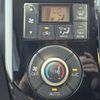daihatsu tanto 2014 CFJ1698351 image 23