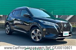 nissan kix 2020 -NISSAN--KIX 6AA-P15--P15-010930---NISSAN--KIX 6AA-P15--P15-010930-