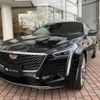 cadillac ct6 2019 quick_quick_ABA-O1SL_1G6K95RS7KU130341 image 10