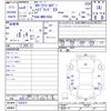 toyota corolla-fielder 2022 CFJ1600089 image 3