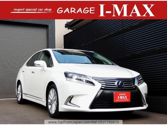 lexus hs 2013 CFJ1790870 image 1