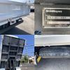 isuzu elf-truck 2017 quick_quick_TPG-NKR85AD_NKR85-7063919 image 13