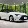 toyota corolla-touring-wagon 2021 CFJ1740911 image 17