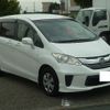 honda freed 2014 -HONDA 【名変中 】--Freed GB3--1611738---HONDA 【名変中 】--Freed GB3--1611738- image 15