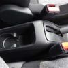 citroen c3 2019 -CITROEN--Citroen C3 B6HN01--VF7SXHNZTKT647534---CITROEN--Citroen C3 B6HN01--VF7SXHNZTKT647534- image 49